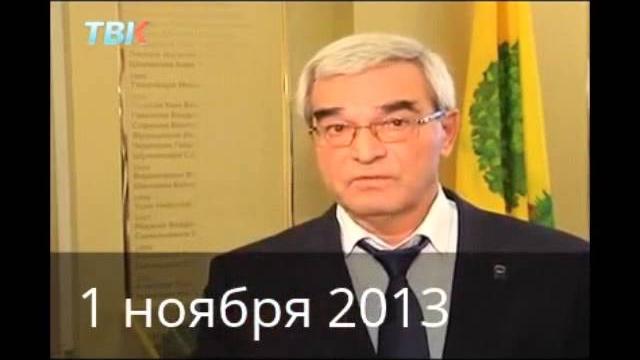 Мэр липецка - вот как надо обещать! Мэр липецка - вот как надо обещать!