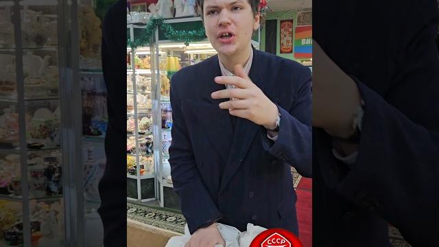Кто о чём, а вшивый о бане #сделановссср #блошиныйрынок #новыйгод #винтаж #прикол #ретро Кто о чём, а вшивый о бане #сделановссср #блошиныйрынок #новыйгод #винтаж #прикол #ретро