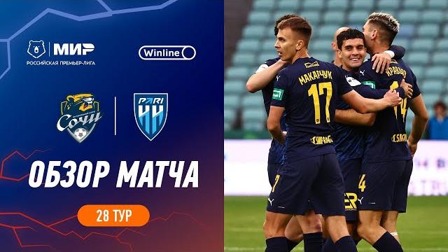 Highlights fc sochi vs pari nn | rpl 2023/24 Highlights fc sochi vs pari nn | rpl 2023/24