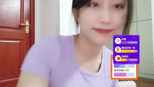 虎牙徐味薇 虎牙徐味薇