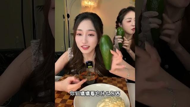 晴子:这是棒槌叭! #晴子 #好吃到停不下来 #吃货日常 #美食分享 晴子:这是棒槌叭! #晴子 #好吃到停不下来 #吃货日常 #美食分享
