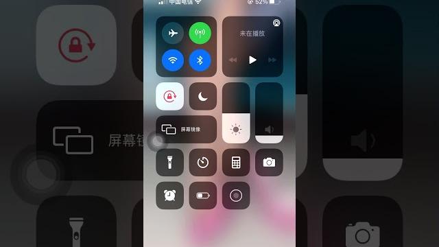 易直播环环 易直播环环