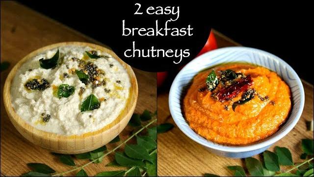 2 easy breakfast chutney recipes | coconut chutney recipe | onion tomato chutney recipe 2 easy breakfast chutney recipes | coconut chutney recipe | onion tomato chutney recipe