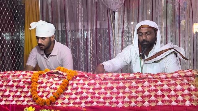 Bani baba garib dass Bani baba garib dass