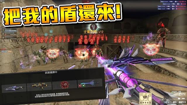 【沁欸】cso 當你在tk拉霸拉到兔神時 【沁欸】cso 當你在tk拉霸拉到兔神時