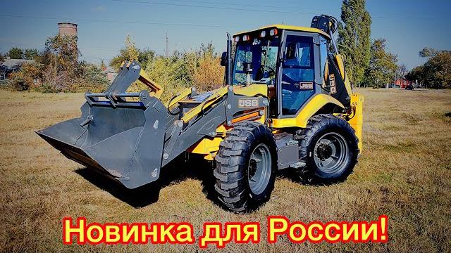 Китайский экскаватор погрузчик jsb cx4 Китайский экскаватор погрузчик jsb cx4