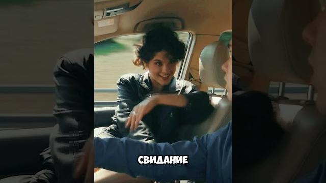 Вразумила пастыря Вразумила пастыря