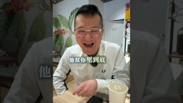 你們有乖乖戴嗎? #維持器 #整牙 #矯正 #牙齒 #牙套 #牙醫雙口呂 #樂群牙醫 你們有乖乖戴嗎? #維持器 #整牙 #矯正 #牙齒 #牙套 #牙醫雙口呂 #樂群牙醫