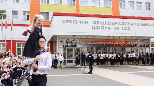 Последний звонок 2023 Последний звонок 2023