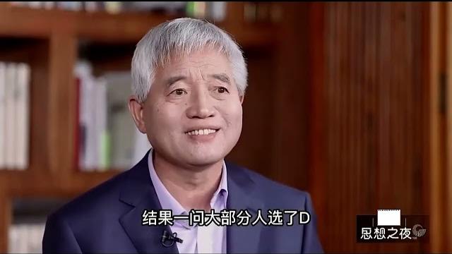 张维迎:重新理解企业家精神和市场经济是当下每个人的必修课 张维迎:重新理解企业家精神和市场经济是当下每个人的必修课
