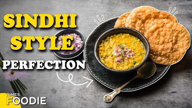 Sindhi dal pakwan recipe | traditional sindhi breakfast | step-by-step recipe cuisine | foodie Sindhi dal pakwan recipe | traditional sindhi breakfast | step-by-step recipe cuisine | foodie