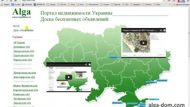 Отдых в крыму цены 2020 лето у моря. Отдых в крыму цены 2020 лето у моря.