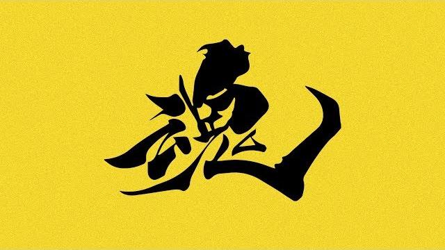 "minato" - rap freestyle beat | japanese underground boom bap beat | hip hop instrumental | nxnja "minato" - rap freestyle beat | japanese underground boom bap beat | hip hop instrumental | nxnja