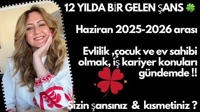 Hazi̇ran 2025 -2026 ; 12 yilda bi̇r gelen şans ! evli̇li̇k,çocuk ve ev sahi̇bi̇ olmak..| jüpi̇ter yengeç Hazi̇ran 2025 -2026 ; 12 yilda bi̇r gelen şans ! evli̇li̇k,çocuk ve ev sahi̇bi̇ olmak..| jüpi̇ter yengeç