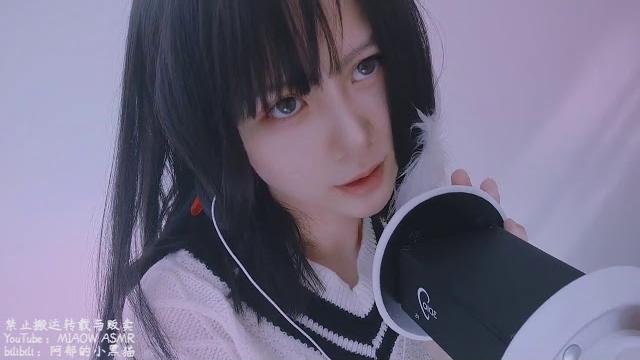 #439 秋天的低语 | whispers of autumn 【阿郁的小黑猫/ miaow asmr】 #439 秋天的低语 | whispers of autumn 【阿郁的小黑猫/ miaow asmr】