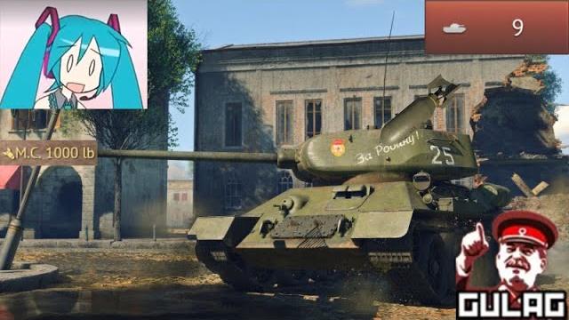 The best soviet medium tank t34-85 The best soviet medium tank t34-85