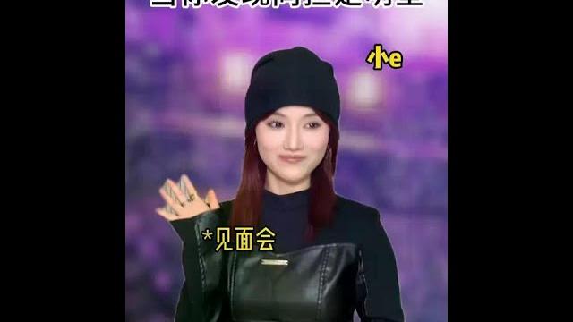 没标题 纯爽文 #汪猩星 #追星 #明星 #做梦素材 #爽 没标题 纯爽文 #汪猩星 #追星 #明星 #做梦素材 #爽