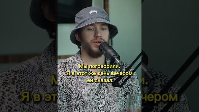 Романович про жену. сделал предложение на второй день. #подушам подкаст сергея косенко Романович про жену. сделал предложение на второй день. #подушам подкаст сергея косенко