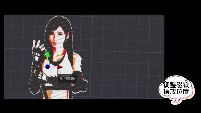 蒂法 爱丽丝 全!都!要!3d打印冰箱贴 蒂法 爱丽丝 全!都!要!3d打印冰箱贴