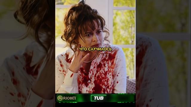 Прикончила мужа из-за сока в холодильнике /"зачистка"(2023) #сериал #комедия #кинопоиск Прикончила мужа из-за сока в холодильнике /"зачистка"(2023) #сериал #комедия #кинопоиск