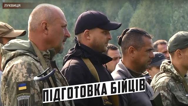 Вишкільна діяльність дук @pravyy_sektor Вишкільна діяльність дук @pravyy_sektor