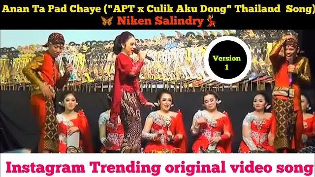 Apt indonesia instagram trending song apt indonesia version original video song #trending #viral Apt indonesia instagram trending song apt indonesia version original video song #trending #viral