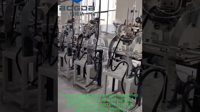 Bogda online ps hot stamping foil transfer machines #machine #makingmachine #plasticmachine Bogda online ps hot stamping foil transfer machines #machine #makingmachine #plasticmachine