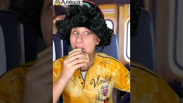 Выгнали из маршрутки! #shorts Выгнали из маршрутки! #shorts