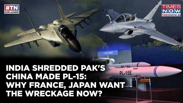 Op sindoor turns pakistan's china made pl-15 into junk: why france, japan want to study the wreckage Op sindoor turns pakistan's china made pl-15 into junk: why france, japan want to study the wreckage