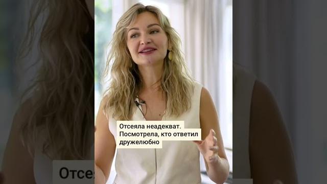Как находить друзей при переезде. лайфхак. релокация в европу. история переезда в нидерланды Как находить друзей при переезде. лайфхак. релокация в европу. история переезда в нидерланды