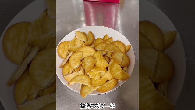 沒有烤箱也有甜點吃,雪q餅自己做起來~~ 沒有烤箱也有甜點吃,雪q餅自己做起來~~
