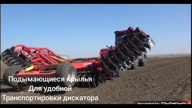 Бдм агро краснодар (профессиональная техника) Бдм агро краснодар (профессиональная техника)