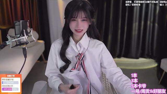 2023 02 27 00 02 57抱抱念酱哦 2023 02 27 00 02 57抱抱念酱哦