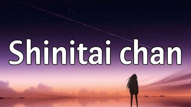Jubyphonic - shinitai chan (lyrics) Jubyphonic - shinitai chan (lyrics)