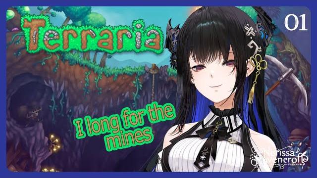 【terraria】i must dig. (open vc and world) 【terraria】i must dig. (open vc and world)
