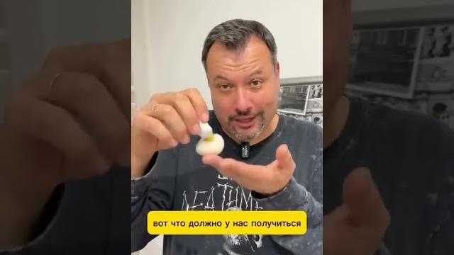 Лайфак с трусами и рисом Лайфак с трусами и рисом