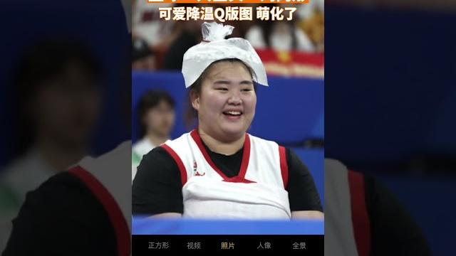 篮球“大宝贝”刘禹彤 可爱降温q版图 萌化了 篮球“大宝贝”刘禹彤 可爱降温q版图 萌化了