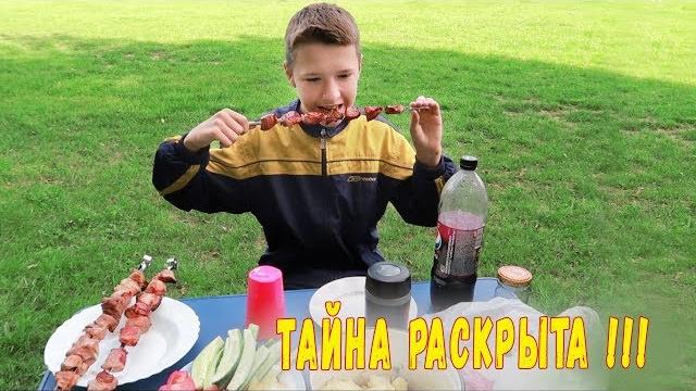 Секрет сочного шашлыка Секрет сочного шашлыка