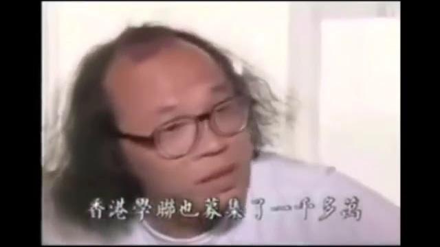 岑建勳承認帶一千萬上北京,控制柴玲令六四流血 李卓人支聯會係六四慘案元凶! 岑建勳承認帶一千萬上北京,控制柴玲令六四流血 李卓人支聯會係六四慘案元凶!