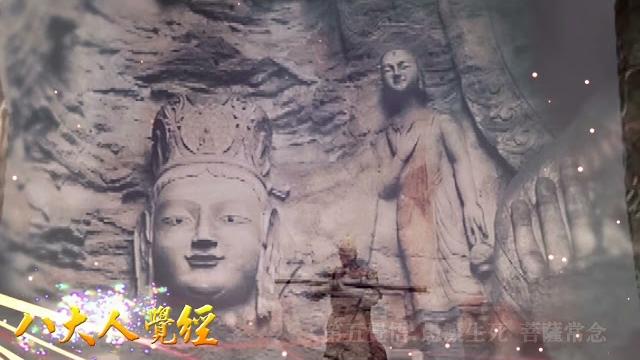 【八大人覺經】蓮歌子/(普諦)林紫晏演唱 【八大人覺經】蓮歌子/(普諦)林紫晏演唱