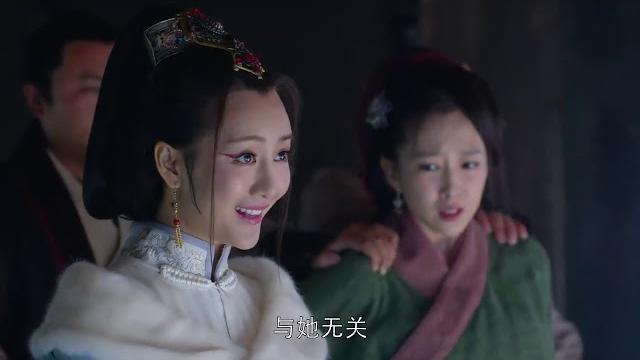 果然英雄难过美人关?!胡歌阵营被“美人计”攻破一角 《琅琊榜》| nirvana in fire 果然英雄难过美人关?!胡歌阵营被“美人计”攻破一角 《琅琊榜》| nirvana in fire