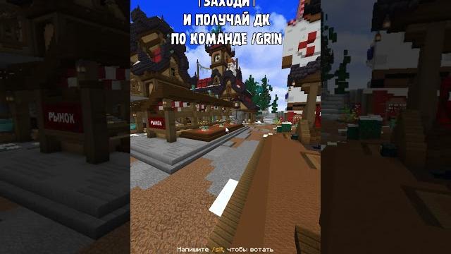 Я забанил дюпера афин на анархии фантайм #funtime #minecraft #pvp #фантайм #пионер #аквыч #дюп Я забанил дюпера афин на анархии фантайм #funtime #minecraft #pvp #фантайм #пионер #аквыч #дюп