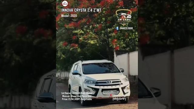 For sale-innova crysta 2.4 z mt-sm_cars-9448313888 #viral #chitradurga #banglore #preownedcar #sale For sale-innova crysta 2.4 z mt-sm_cars-9448313888 #viral #chitradurga #banglore #preownedcar #sale