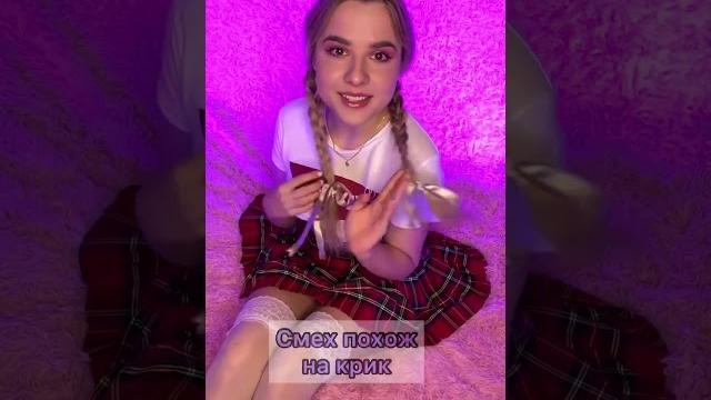 Lolita - alizee на русском Lolita - alizee на русском