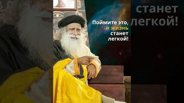 Что мешает нам испытать абсолютную легкость? Что мешает нам испытать абсолютную легкость?