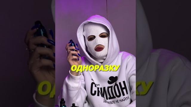 Так что все-таки лучше? #вейп #vape Так что все-таки лучше? #вейп #vape