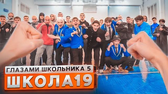 От первого лица: школа 5 устроили разборки за школой побрили налысо глазами школьника От первого лица: школа 5 устроили разборки за школой побрили налысо глазами школьника