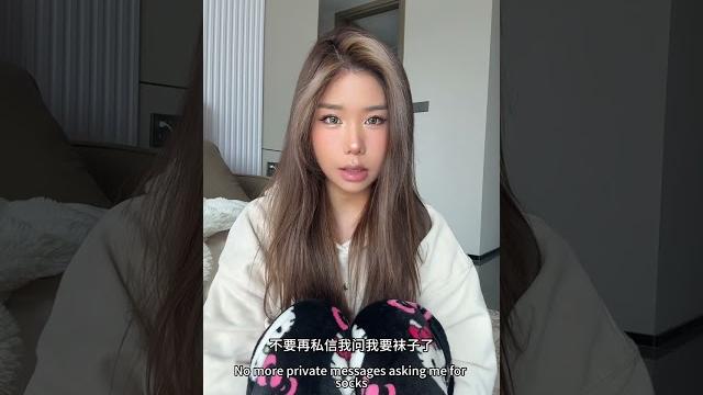 黑閏潤 黑閏潤