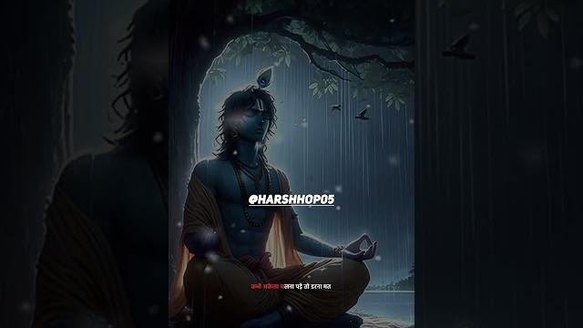 Best krishna motivation | harsh verma #motivation #motivationalquote #lifelessons #harshverma Best krishna motivation | harsh verma #motivation #motivationalquote #lifelessons #harshverma