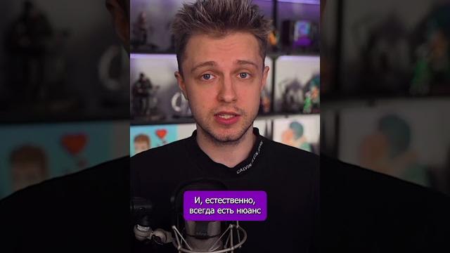 Майнкрафт в 10.000 фпс #стинт #stint #stintik #minecraft #майнкрафт Майнкрафт в 10.000 фпс #стинт #stint #stintik #minecraft #майнкрафт